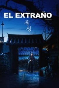 El extraño [Subtitulado]